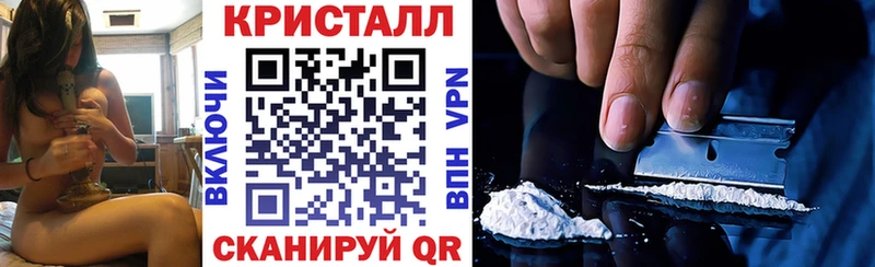 Амфетамин Premium  Якутск 