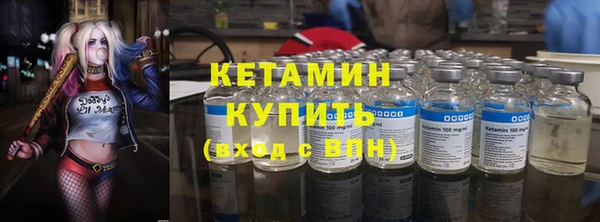 PSILOCYBIN Михайлов