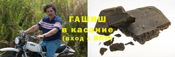 амф Бугульма