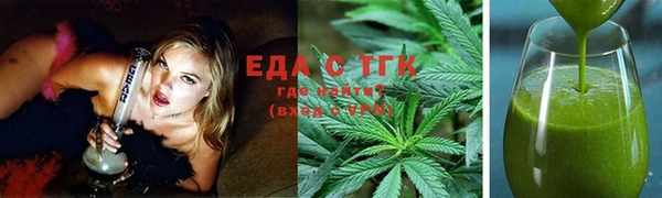 амф Бугульма