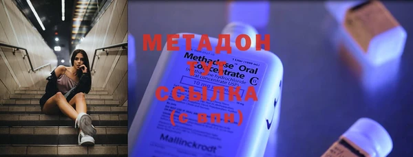 СК Михайловск