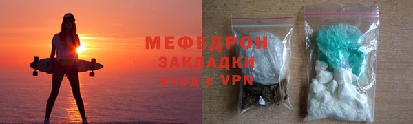 2c-b Бронницы