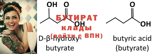 амф Бугульма