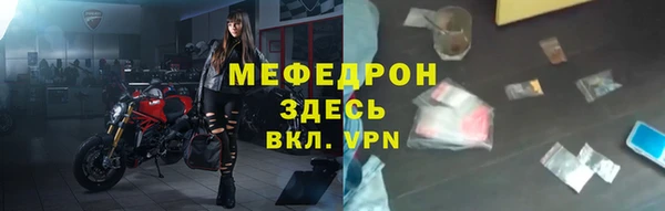 метадон Бородино