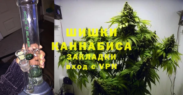 амф Бугульма