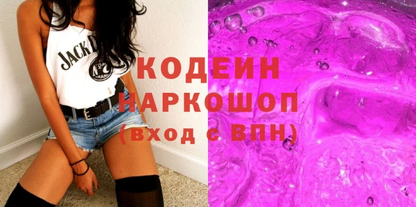 амф Бугульма