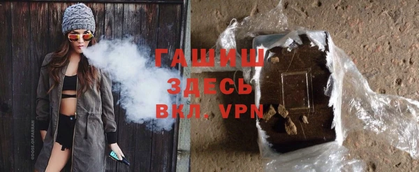 амф Бугульма