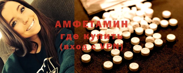 2c-b Бронницы