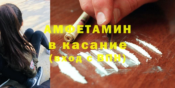 метадон Бородино