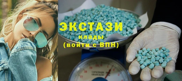 амф Бугульма