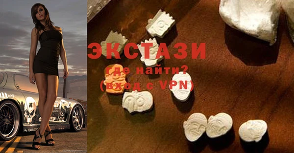 амф Бугульма
