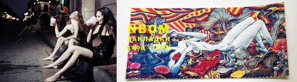 2c-b Бронницы