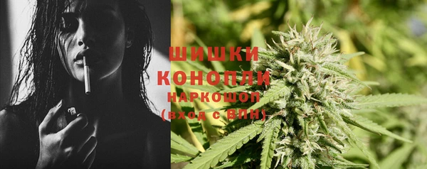 метадон Бородино
