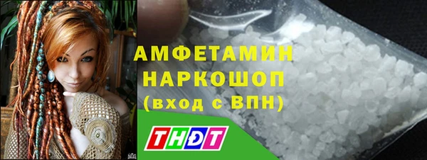 метадон Бородино