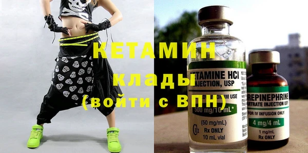амф Бугульма