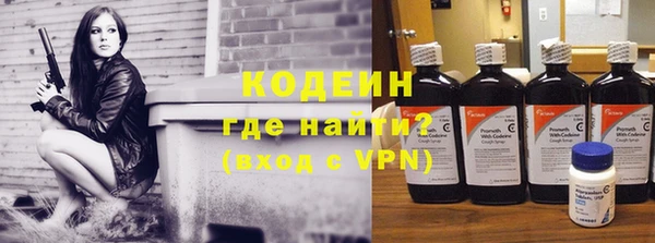 амф Бугульма